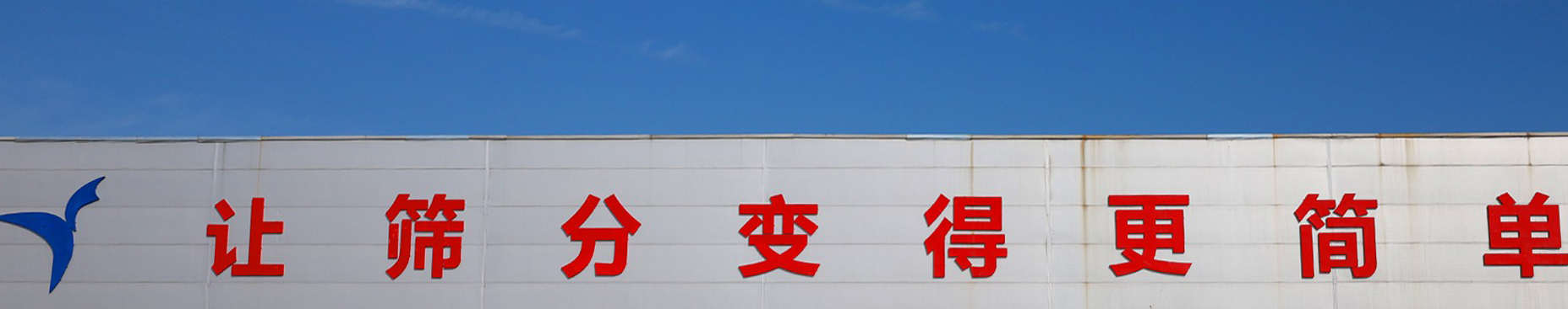 關於樱桃视频APP下载网址