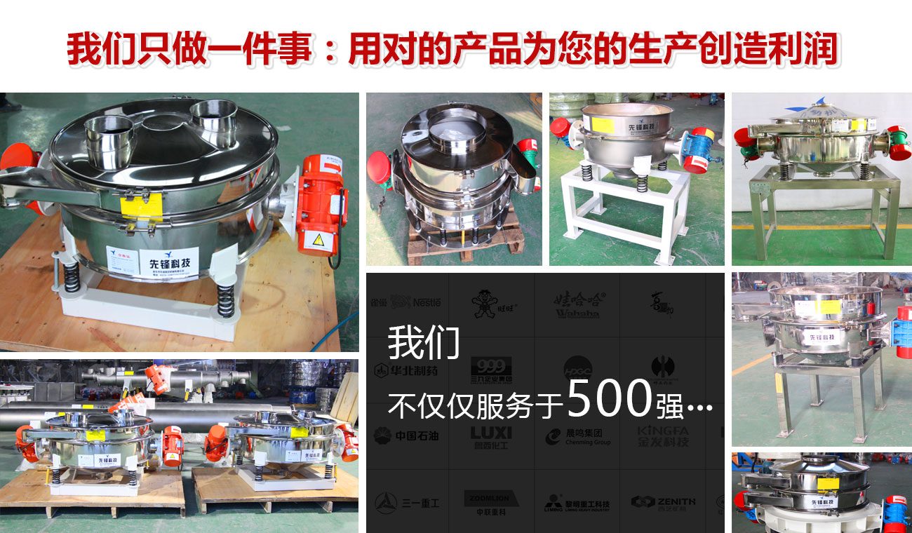 樱桃视频APP下载网址直排篩