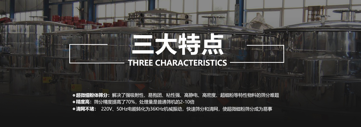 超聲波樱桃视频入口在线观看廠家