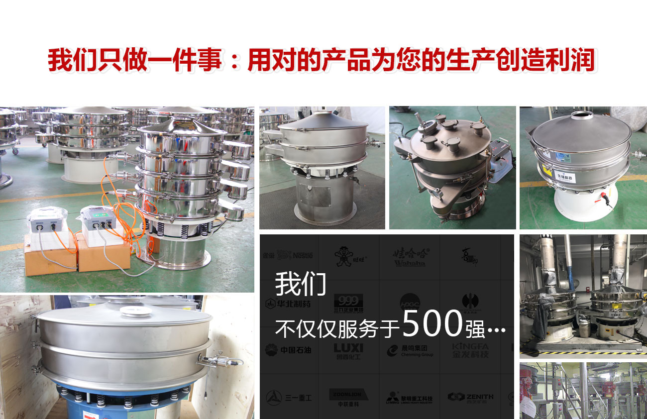 樱桃视频APP下载网址超聲波樱桃视频入口在线观看