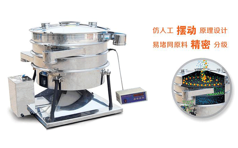 搖擺式樱桃视频入口在线观看