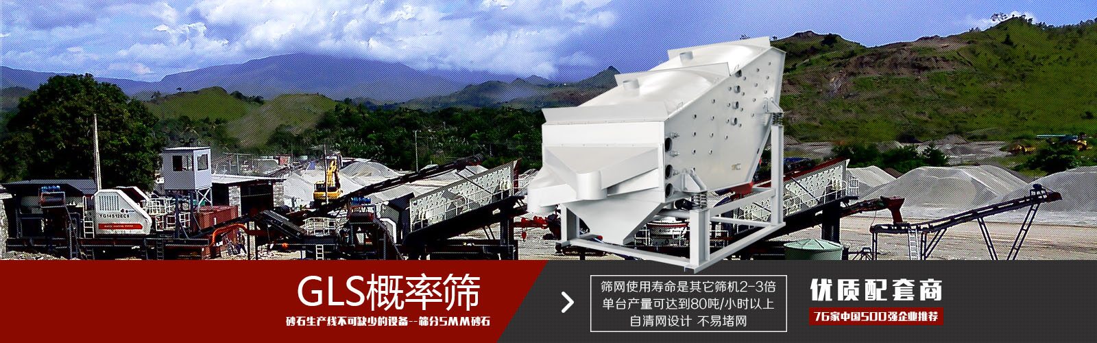 概率樱桃视频入口在线观看