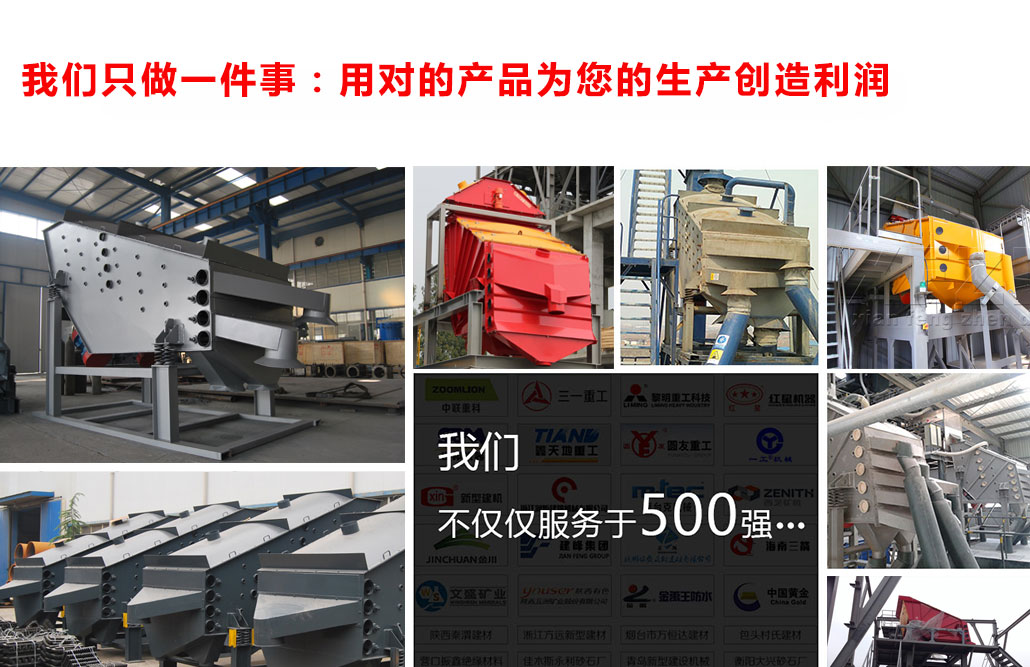 樱桃视频APP下载网址概率篩