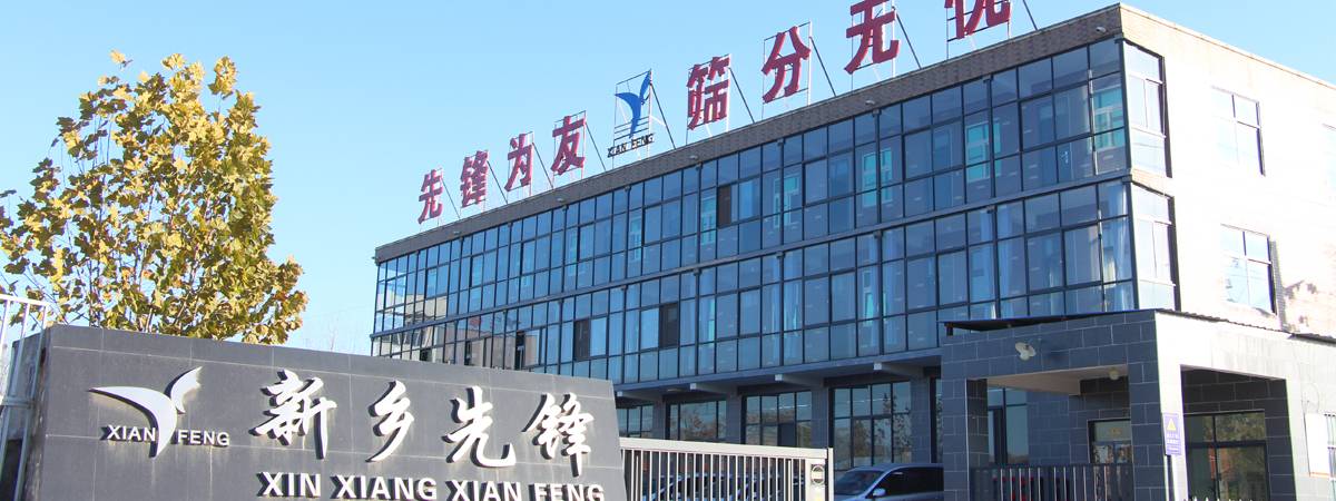 樱桃视频APP下载网址振動