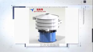 三次元樱桃视频入口在线观看設備展示
