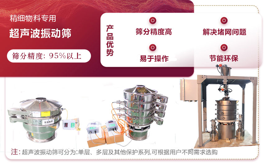 超聲波樱桃视频入口在线观看