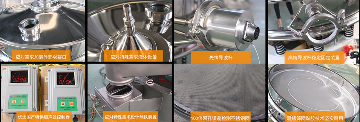 鋰電池超聲波樱桃视频入口在线观看