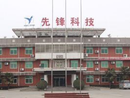 沒錯!這就是您看到的河南樱桃视频APP下载网址振動機械
