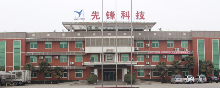 樱桃视频APP下载网址振動