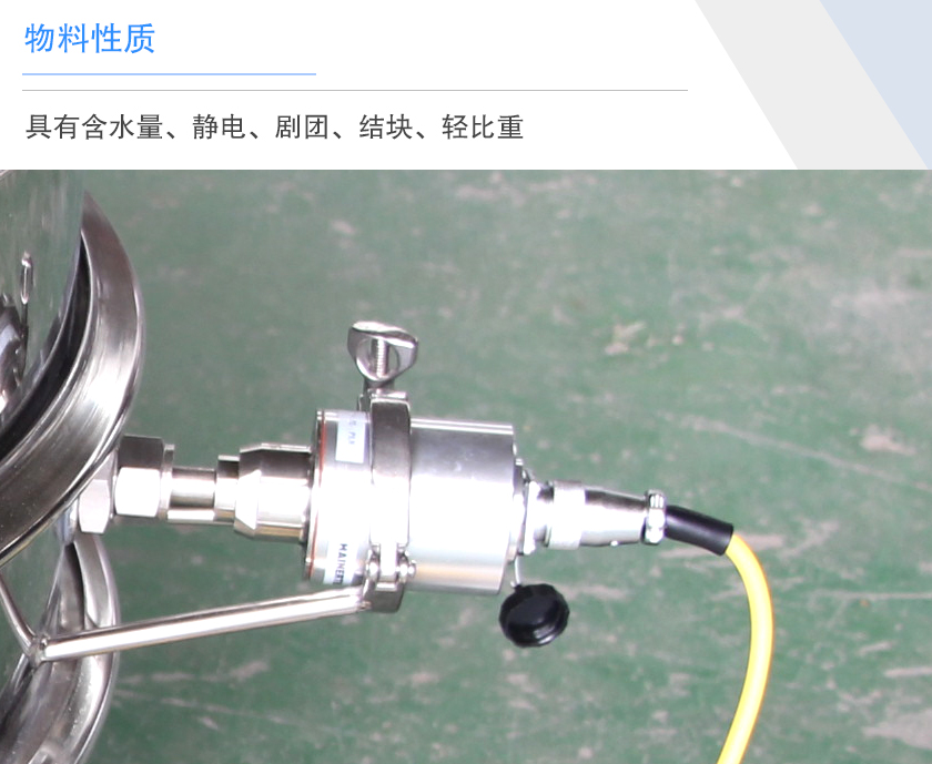 鋰電材料樱桃视频入口在线观看